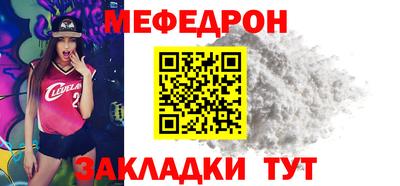 хмурый Кумертау