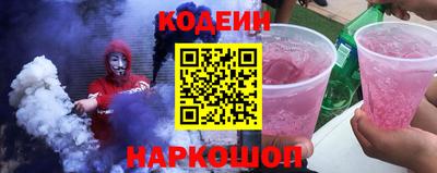 COCAINE Кунгур