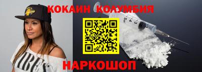 метадон Кулебаки