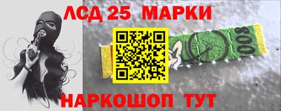 COCAINE Кунгур