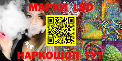 метадон Кулебаки