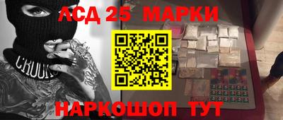 метадон Кулебаки