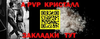 метадон Кулебаки