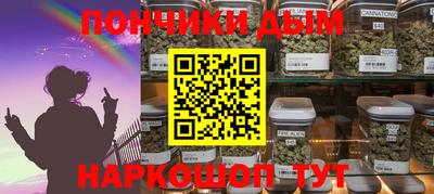 COCAINE Кунгур