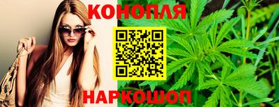 метадон Кулебаки
