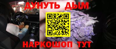 хмурый Кумертау