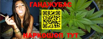 COCAINE Кунгур