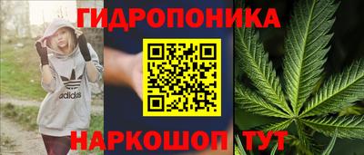 хмурый Кумертау