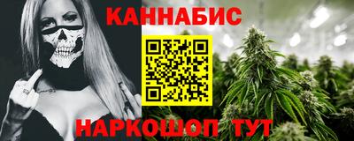 метадон Кулебаки