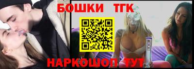 метадон Кулебаки