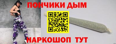 хмурый Кумертау