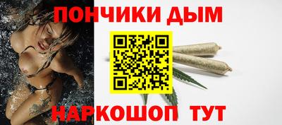 хмурый Кумертау