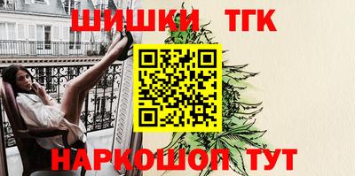 метадон Кулебаки