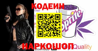 COCAINE Кунгур