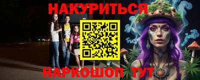 метадон Кулебаки