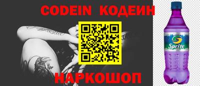 метадон Кулебаки