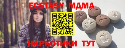 хмурый Кумертау