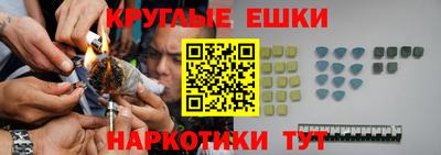 хмурый Кумертау