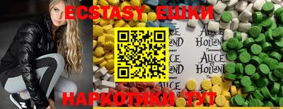 хмурый Кумертау