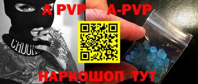 метадон Кулебаки
