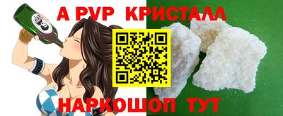 COCAINE Кунгур
