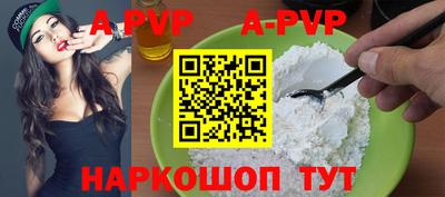 COCAINE Кунгур