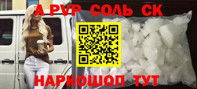 метадон Кулебаки