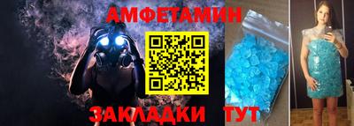 метадон Кулебаки