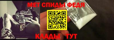 метадон Кулебаки