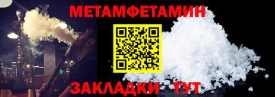 COCAINE Кунгур