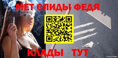 COCAINE Кунгур
