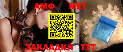 метадон Кулебаки