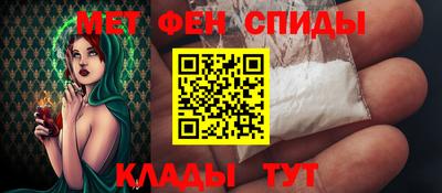COCAINE Кунгур