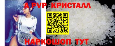COCAINE Кунгур