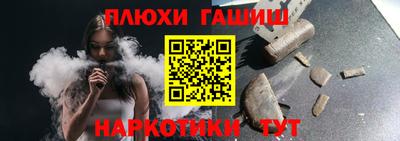 хмурый Кумертау