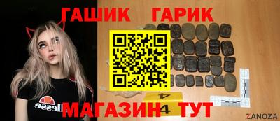 хмурый Кумертау