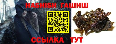 COCAINE Кунгур