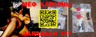хмурый Кумертау