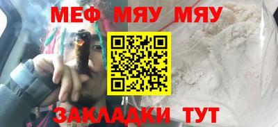 метадон Кулебаки